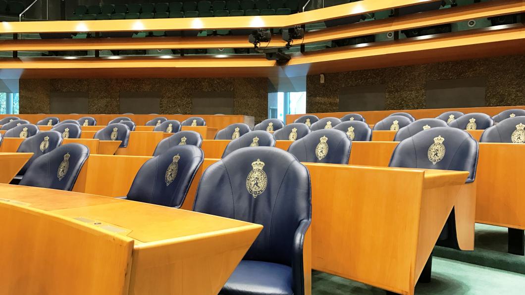 Plenaire Zaal Tweede Kamer Plenaire Zaal Tweede Kamer - Vermast Fotografie