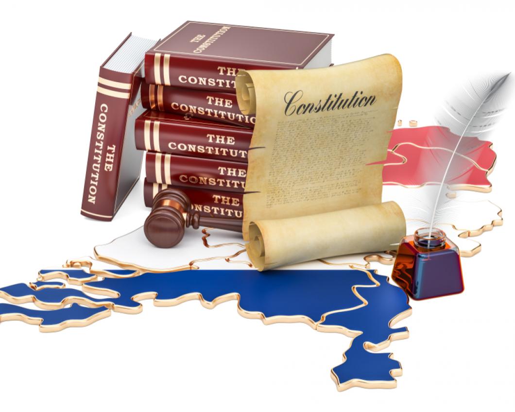 Grondwet Nederland.jpg