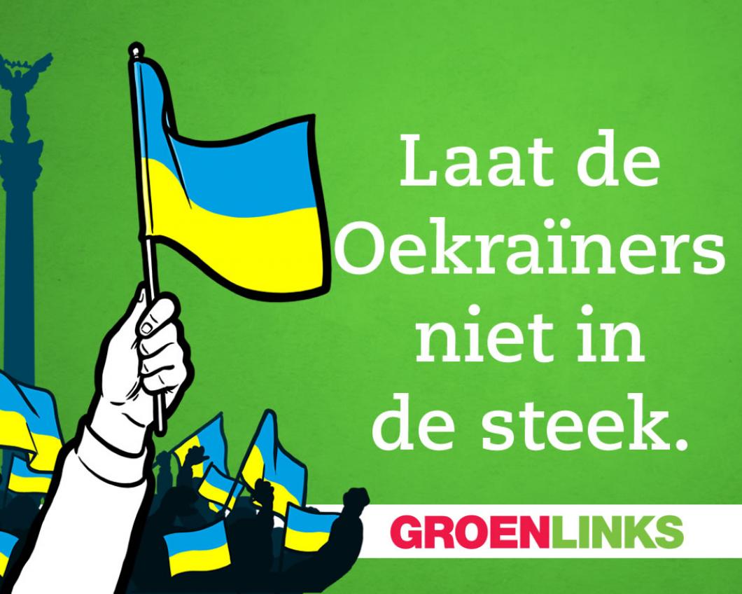 Laat de Oekraïners niet in de steek